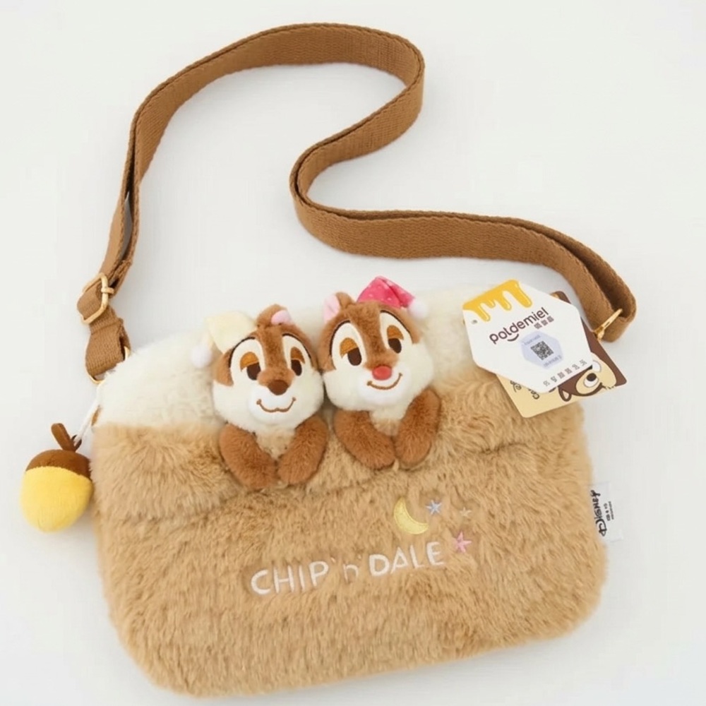 New Disney Chip 'n Dale Plush Crossbody Bag.